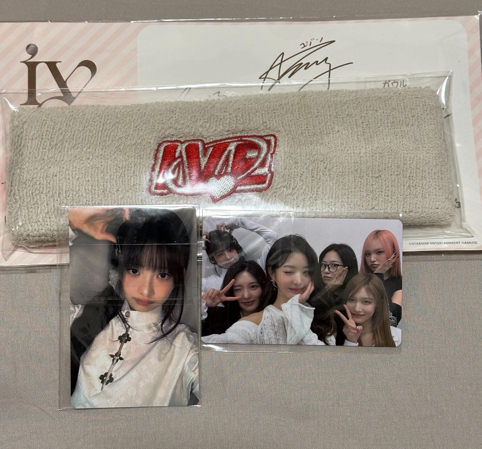 （非現）日咖四期會員禮