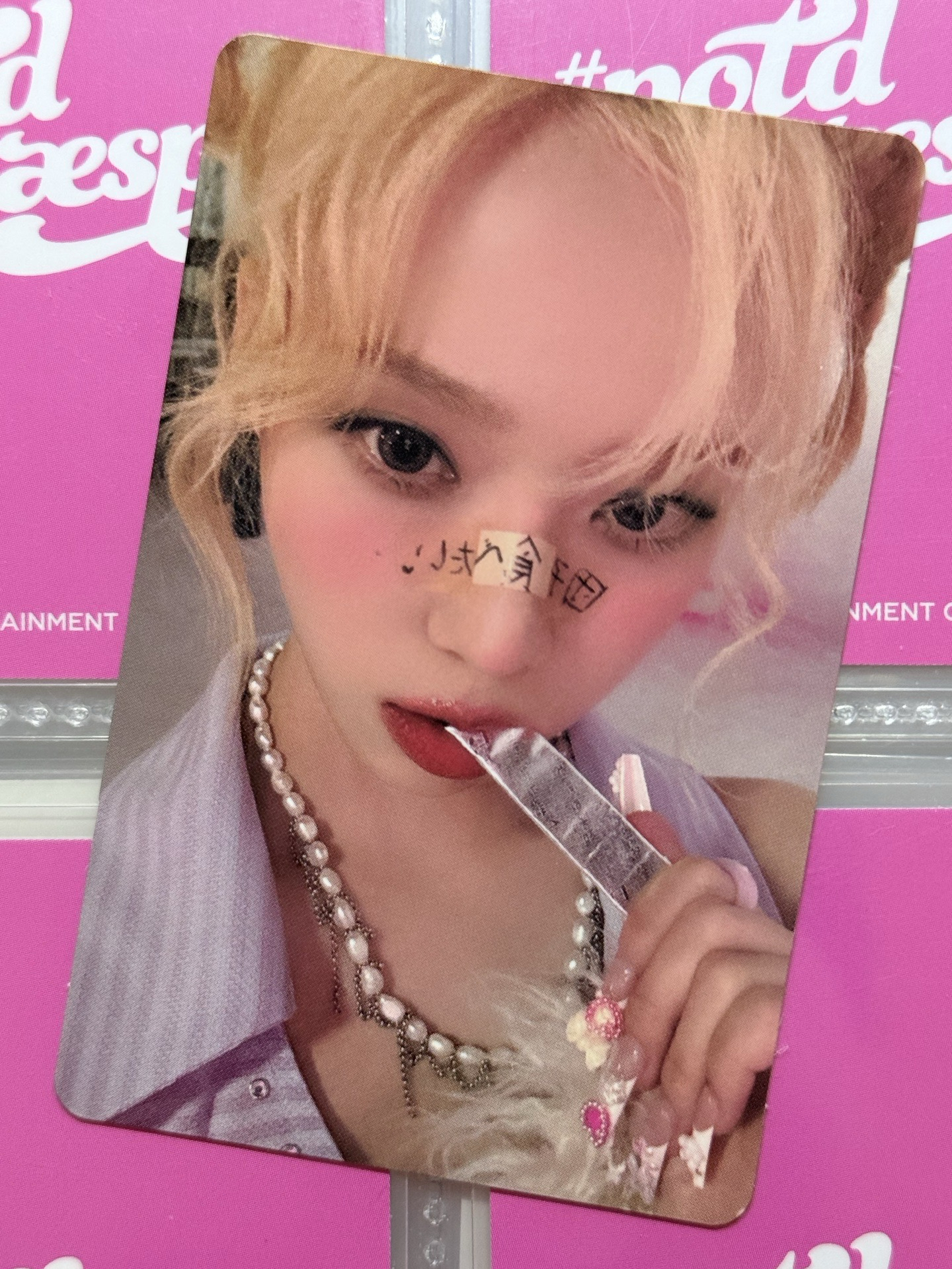 aespa Winter hotmess華納冬