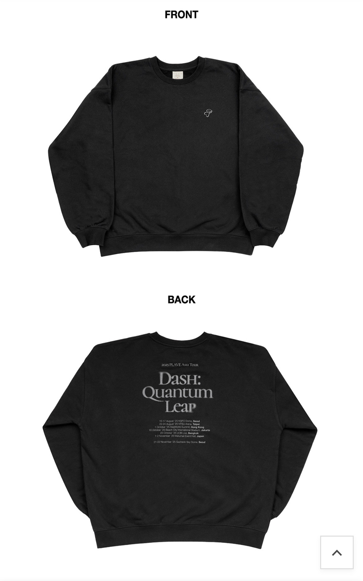 亞巡安可場 大學T