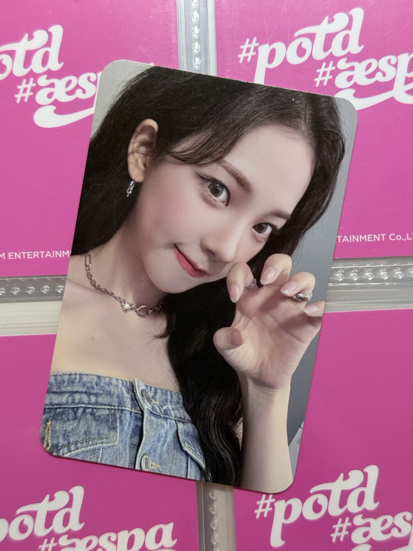 aespa Karina 娃卡貓爪柚