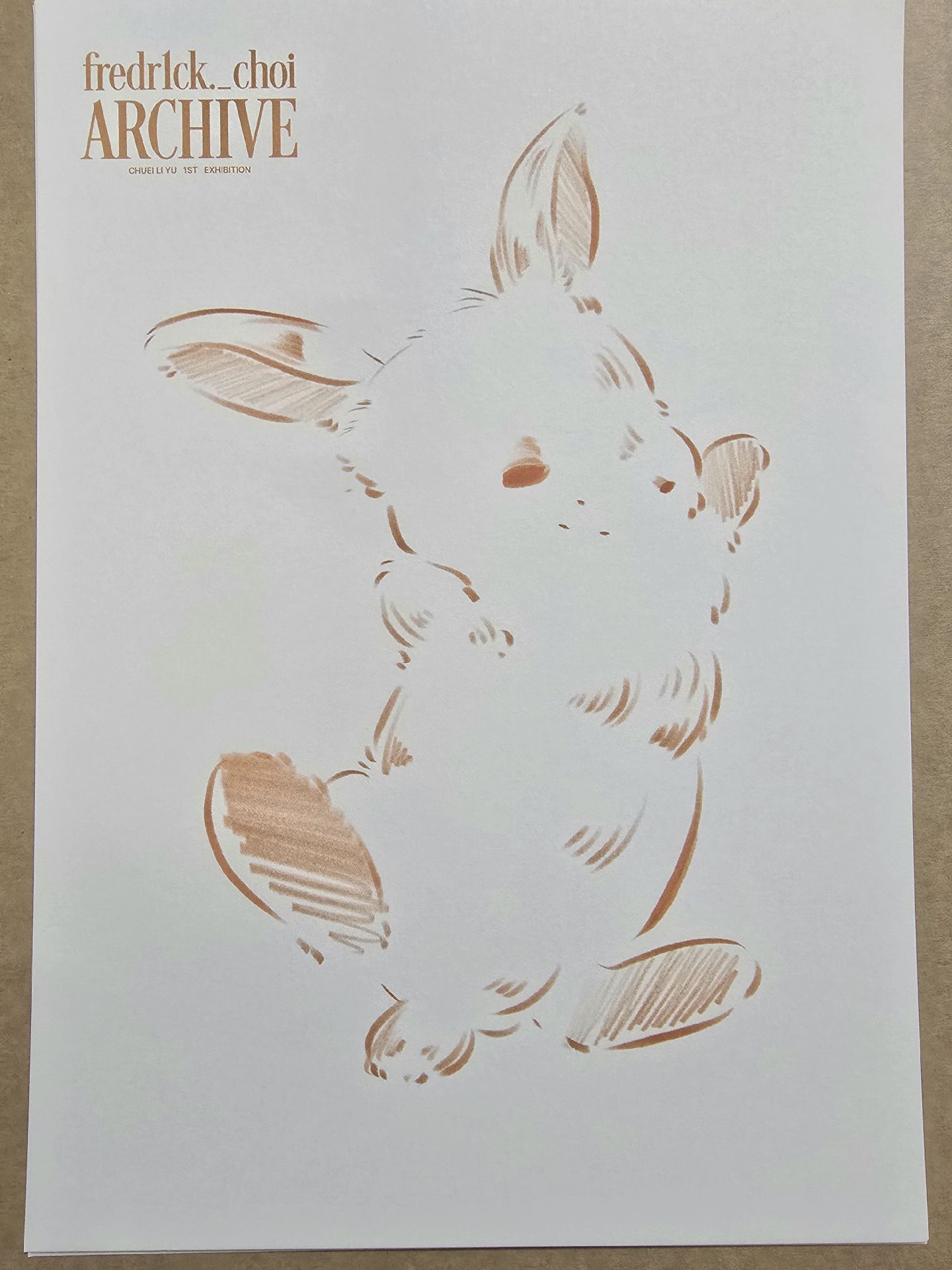 于于咪照片組（6/10）