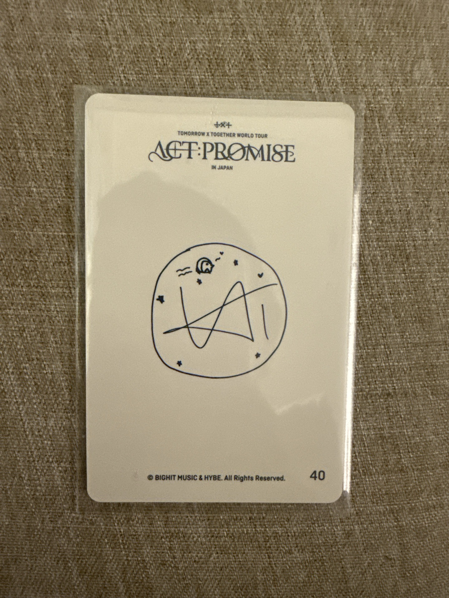 休寧凱 日巡隨機卡