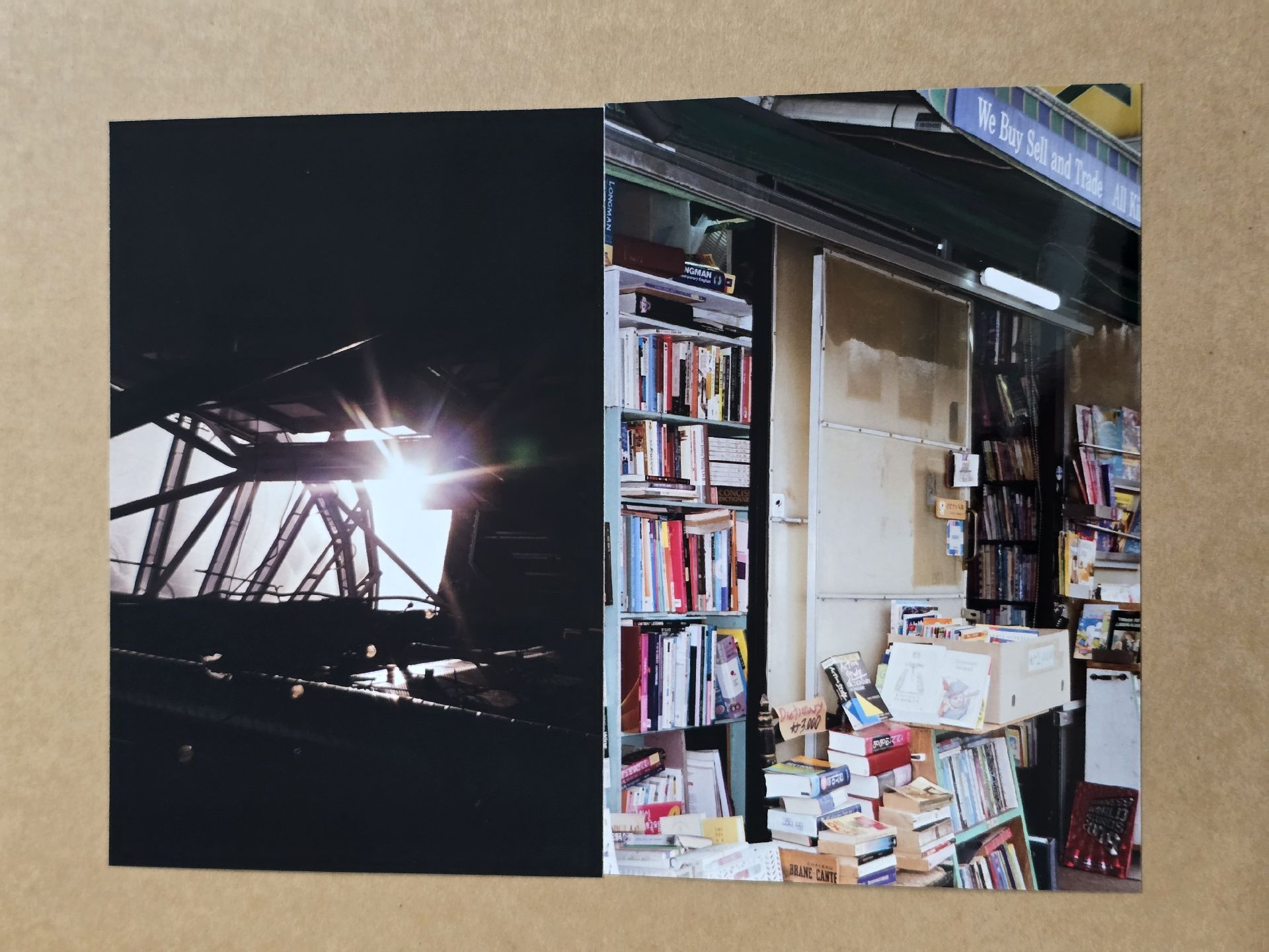 于于咪明信片組（10/10）