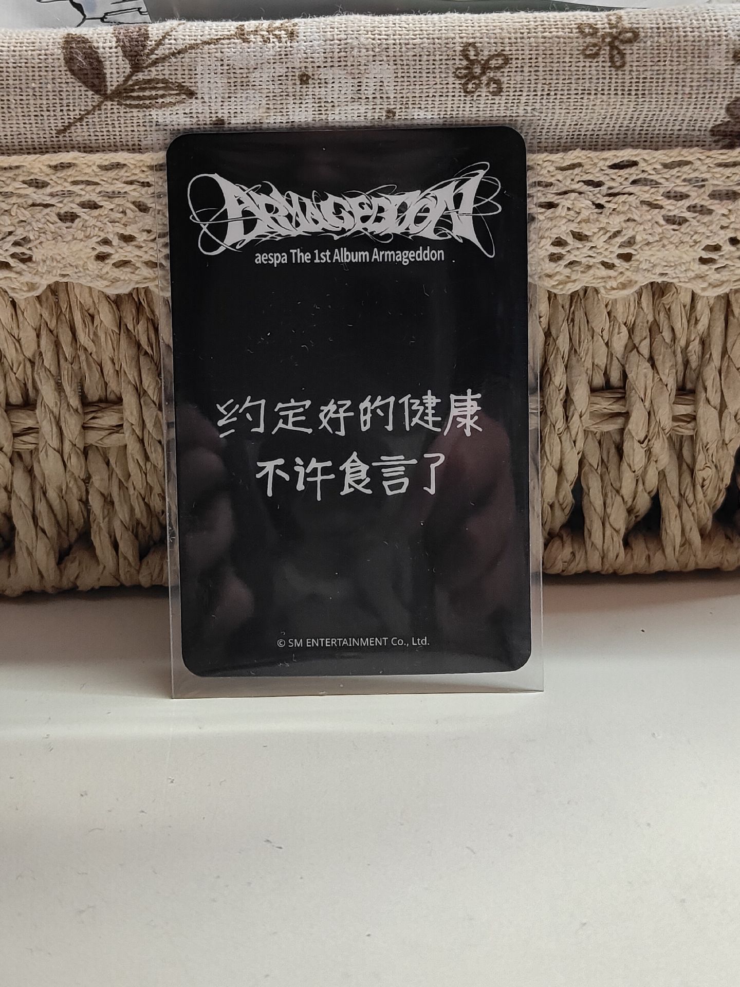 中背冬（约好的健康不许食言了