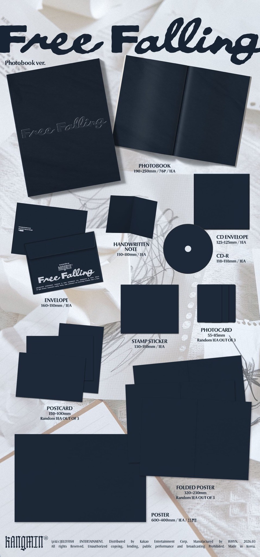 岡旻 solo 單曲一輯 未拆專