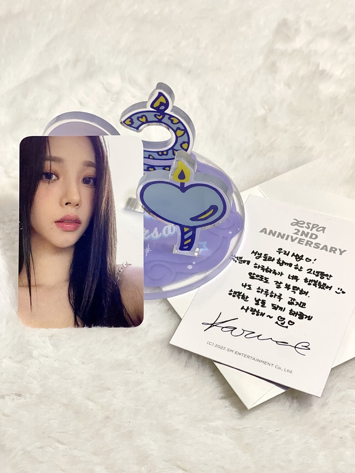 aespa 二週年 立牌柚