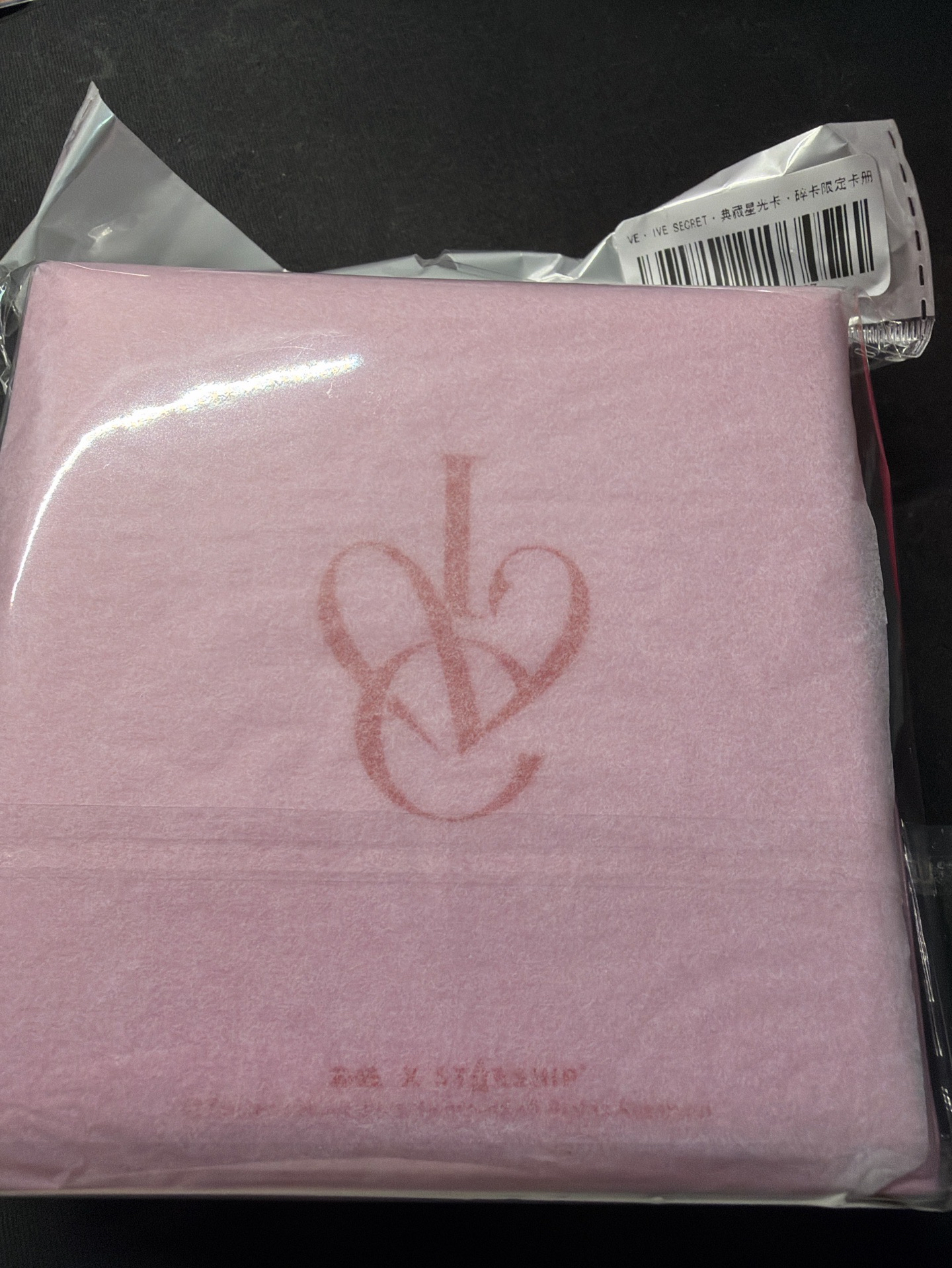 IVE SECRET 星光卡 卡冊