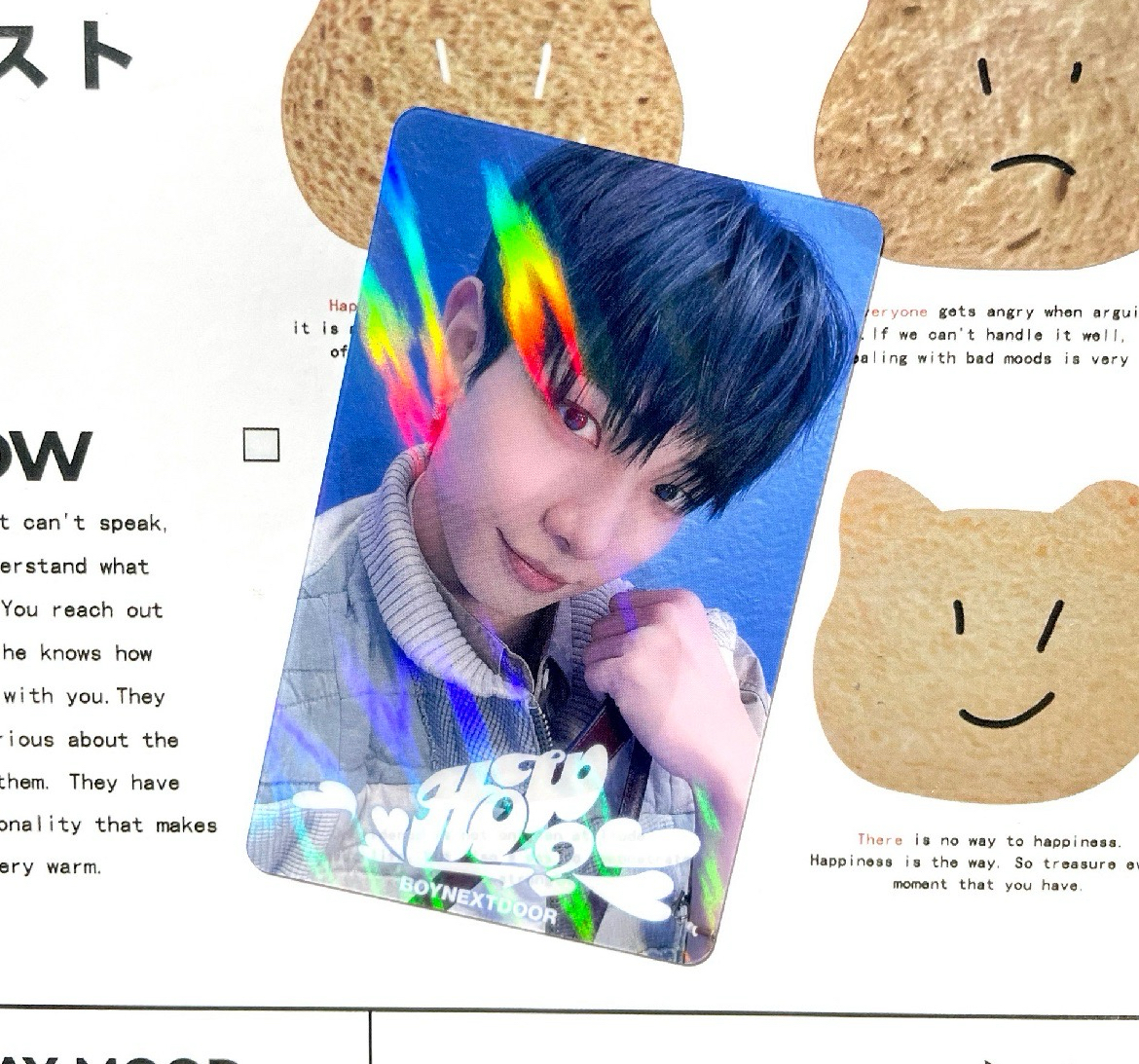 沒在線特典透卡