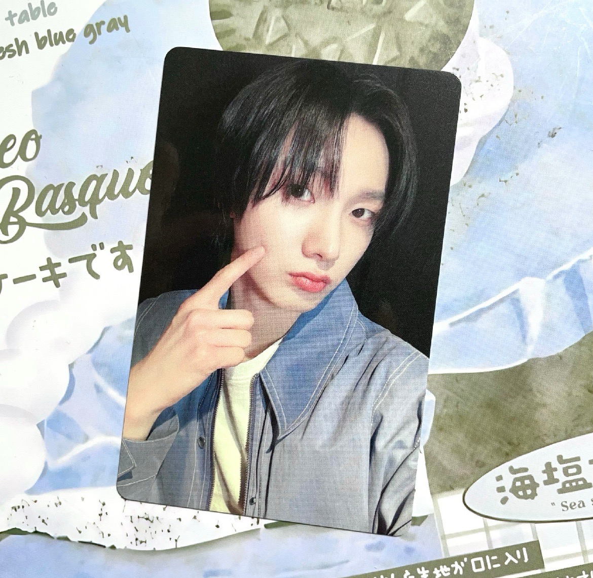 小朴戳臉語音卡zz