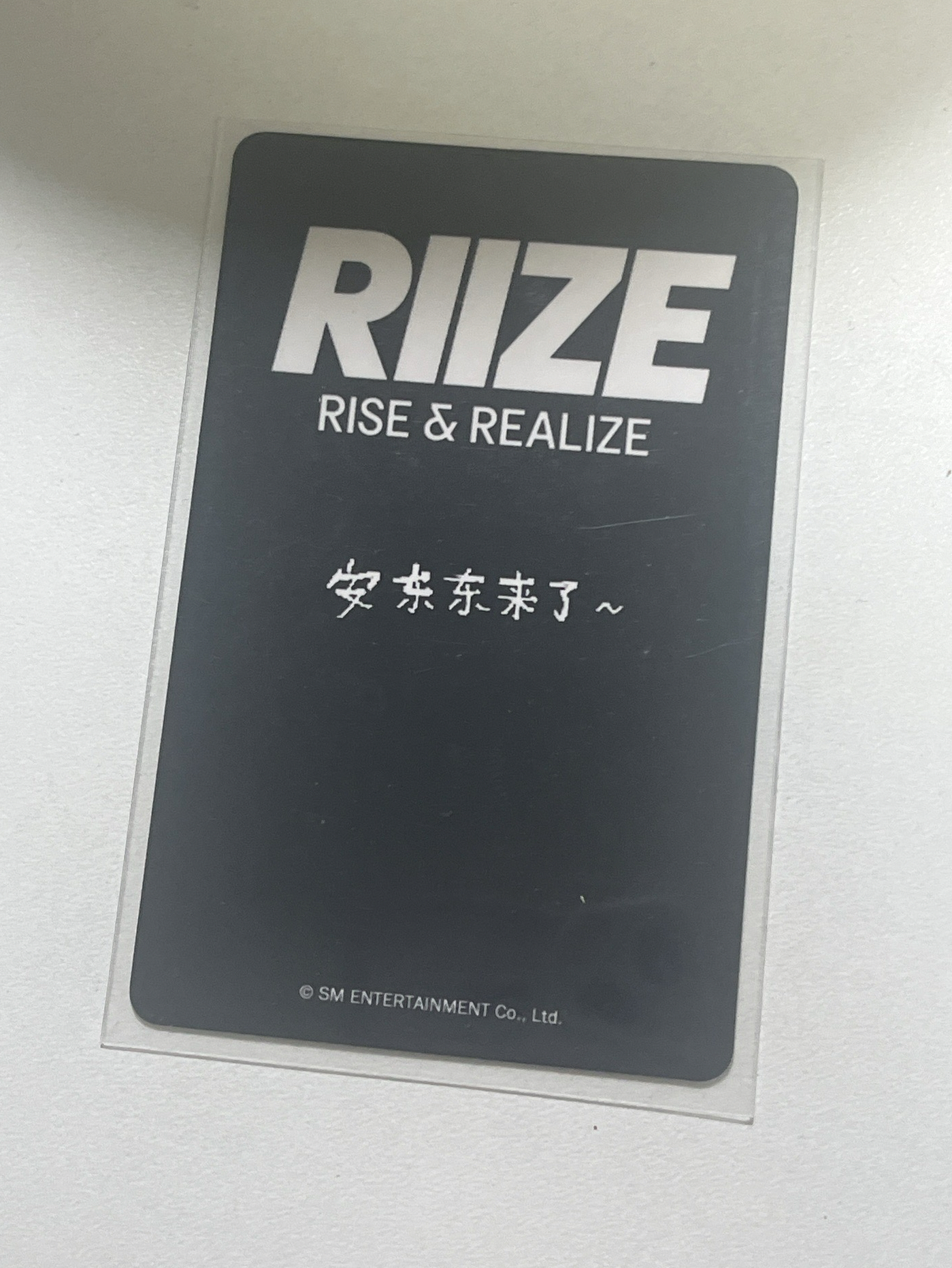 ⭐️gag kms2.0 v2中背