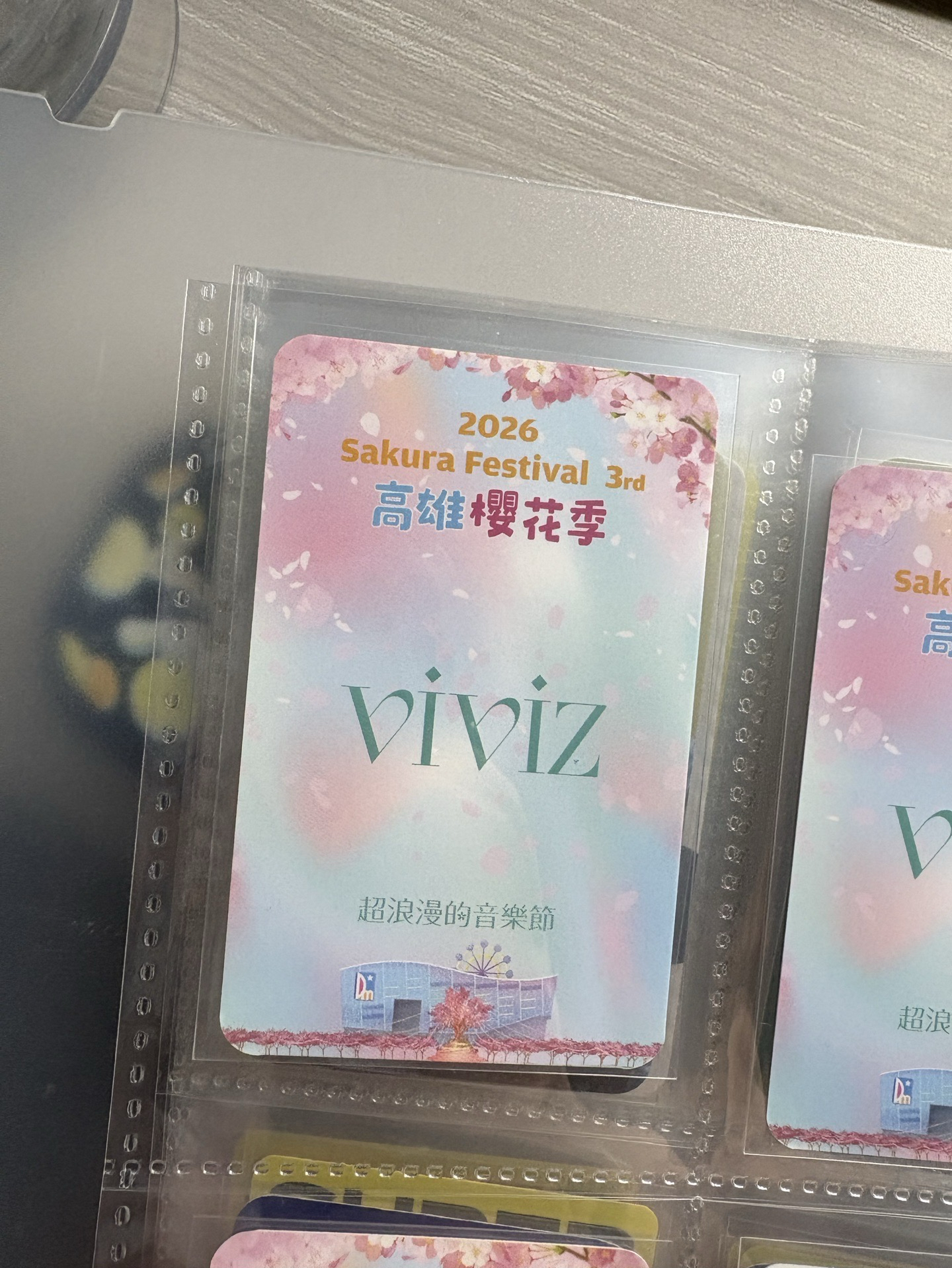 櫻花季Viviz三人入場小卡