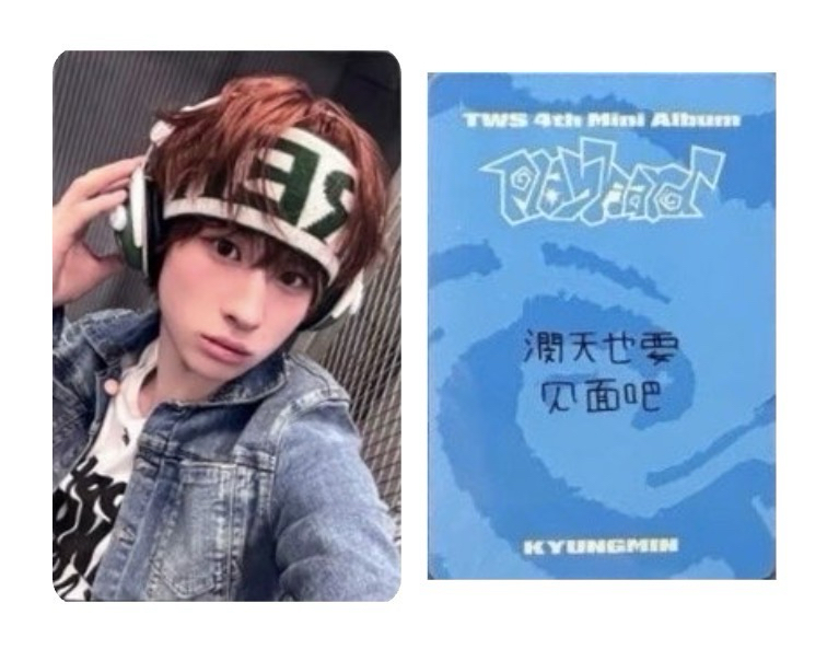 炅潣 yzy1.0 中背