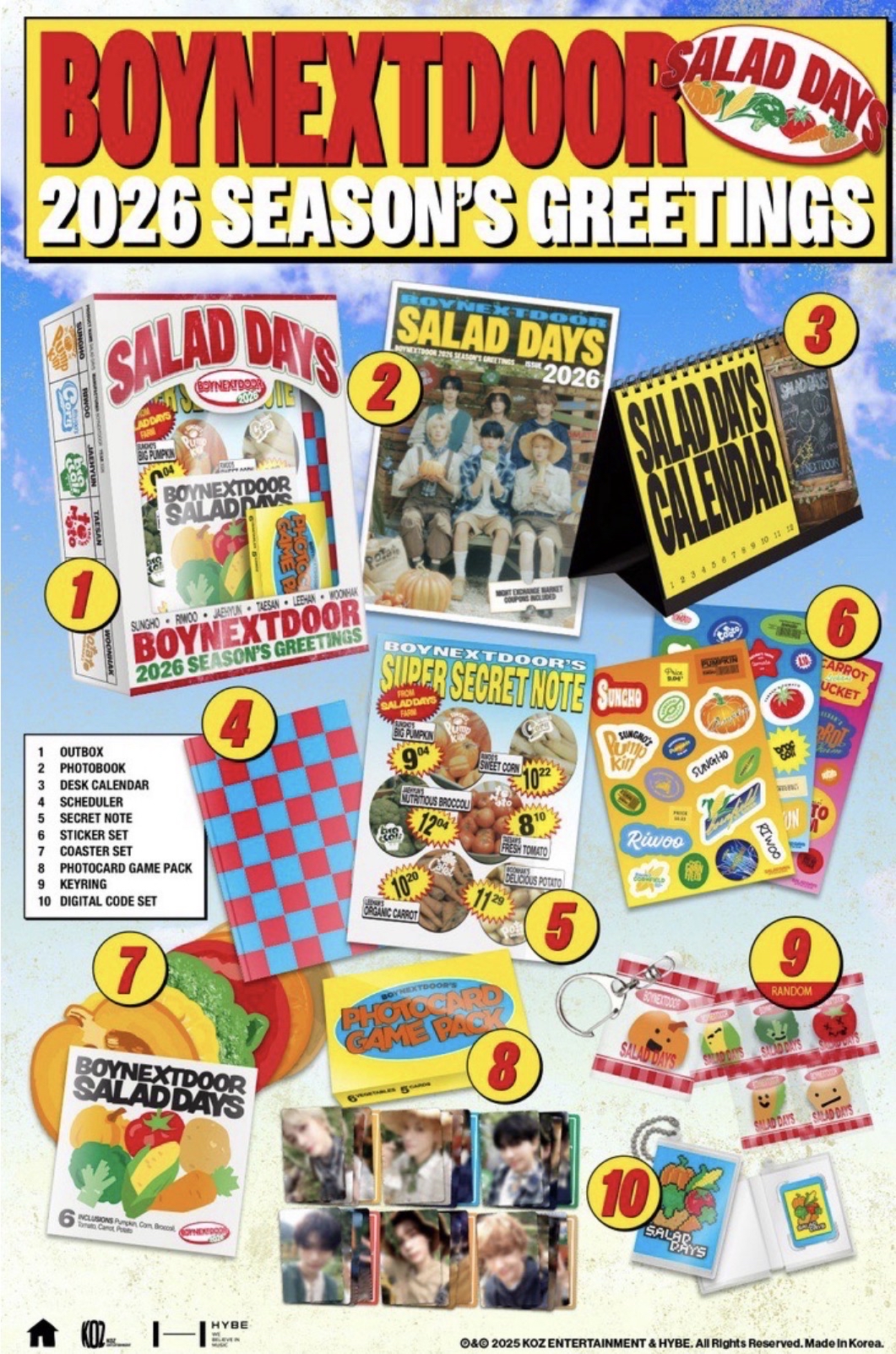 年曆固配+3小卡set