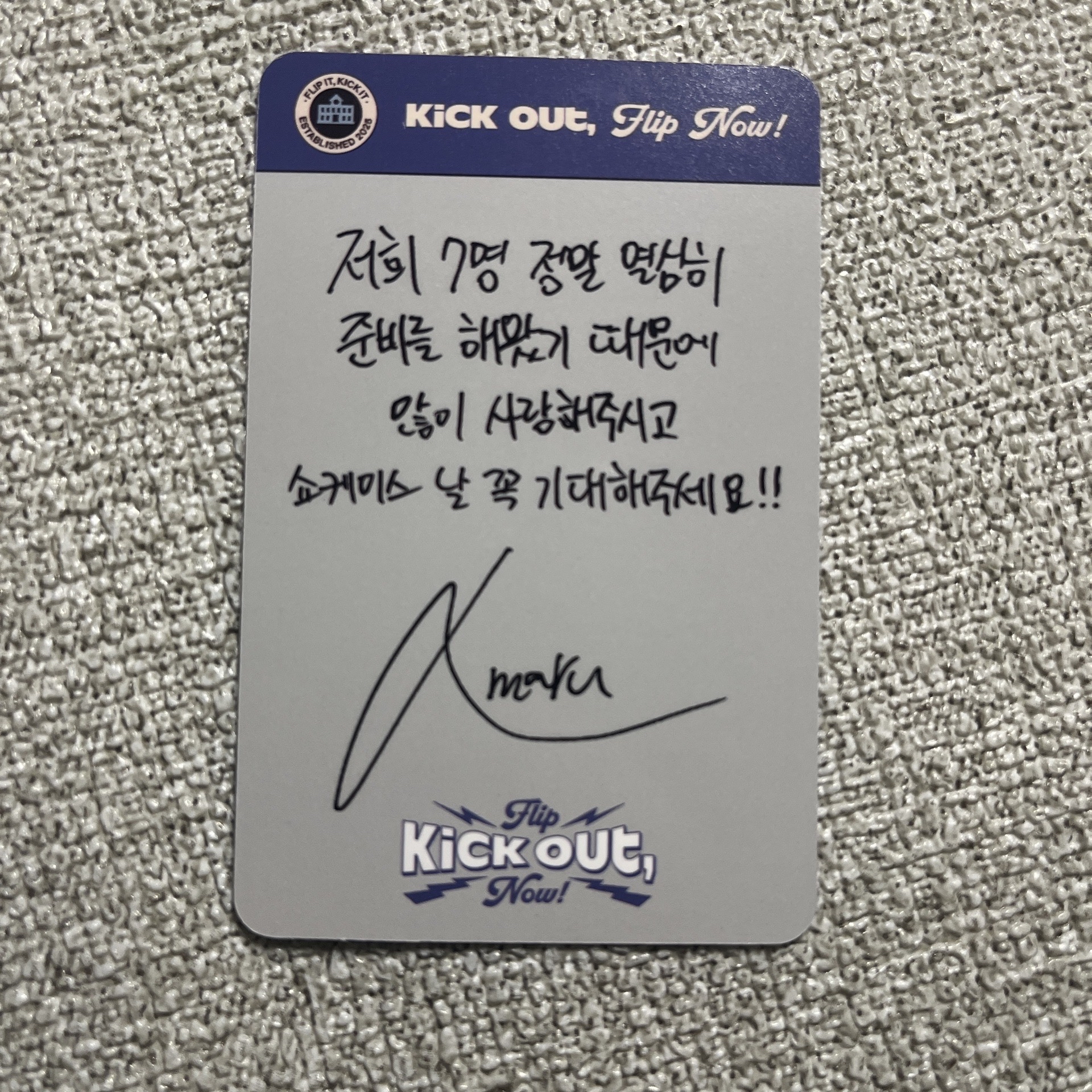 亞丸 迷二 入場卡 / 場限卡 SC入場卡