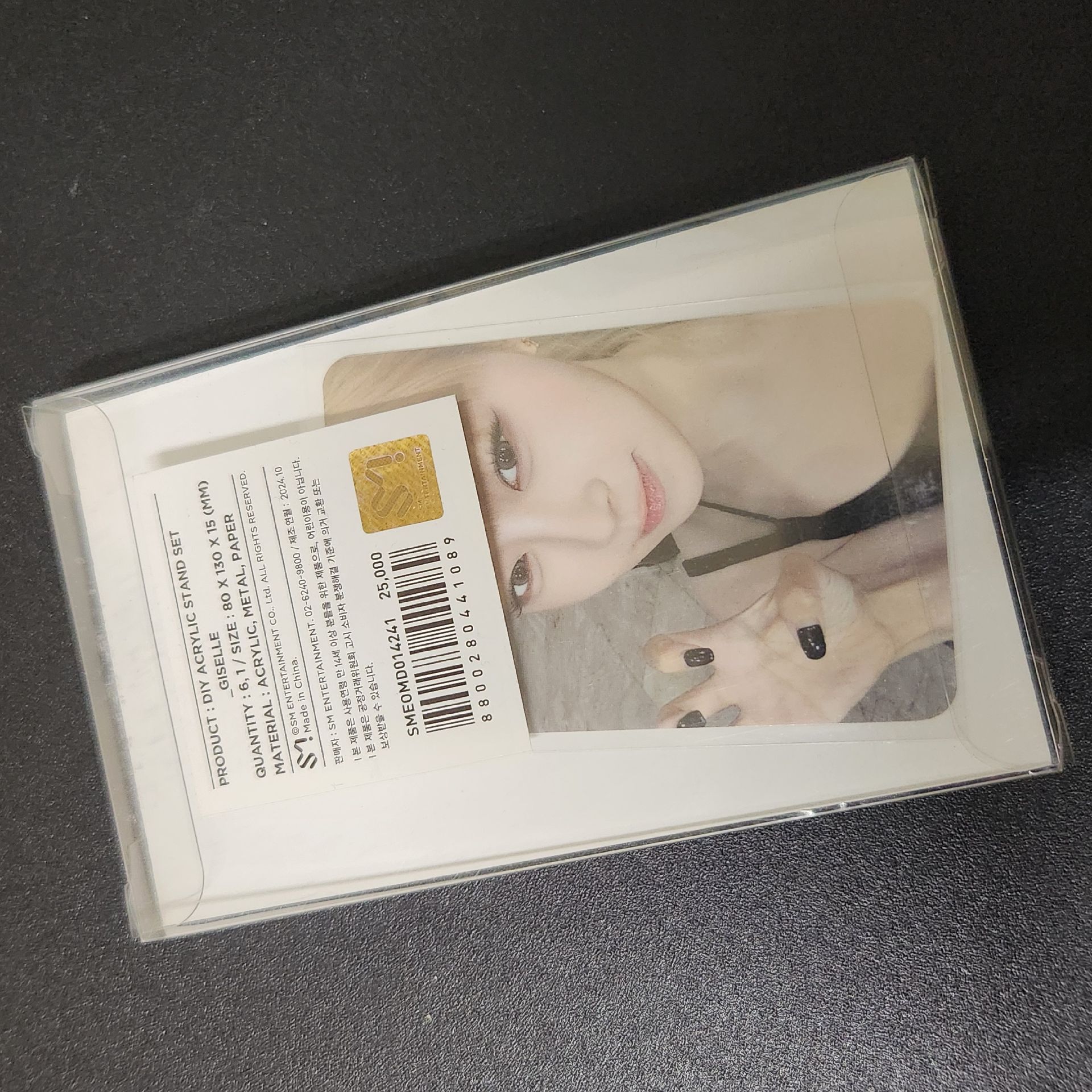 GISELLE 三圖一起售