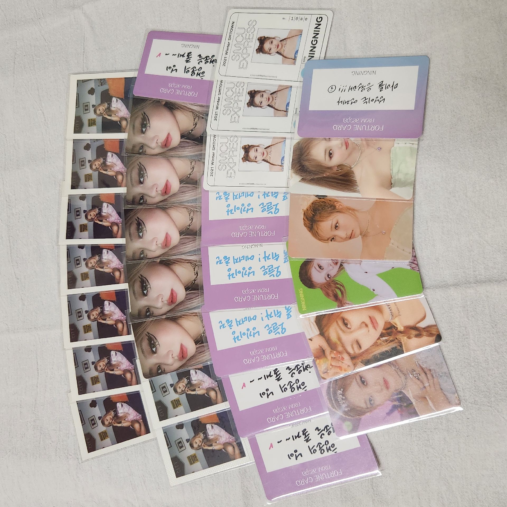 NINGNING 三圖一起售