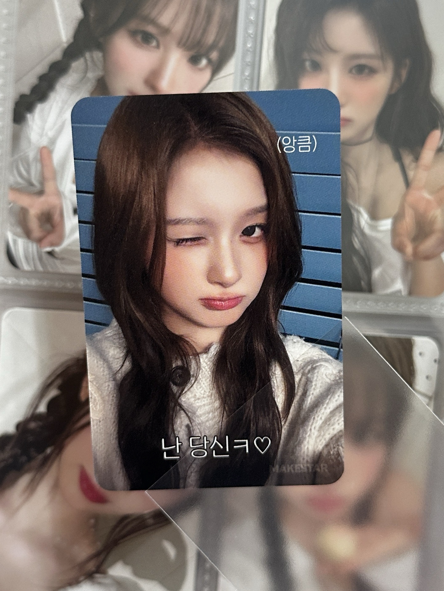 或許你有喜歡的神嗎薛