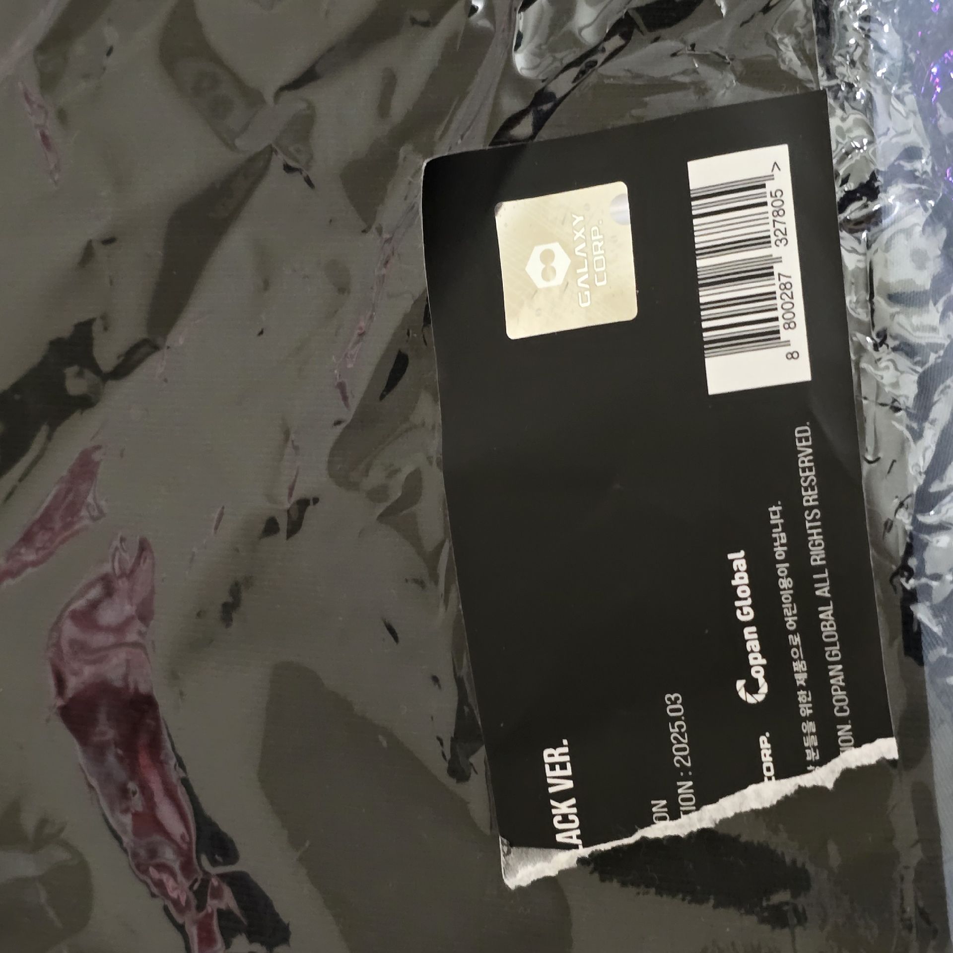 GD世巡週邊T恤（全新未拆）