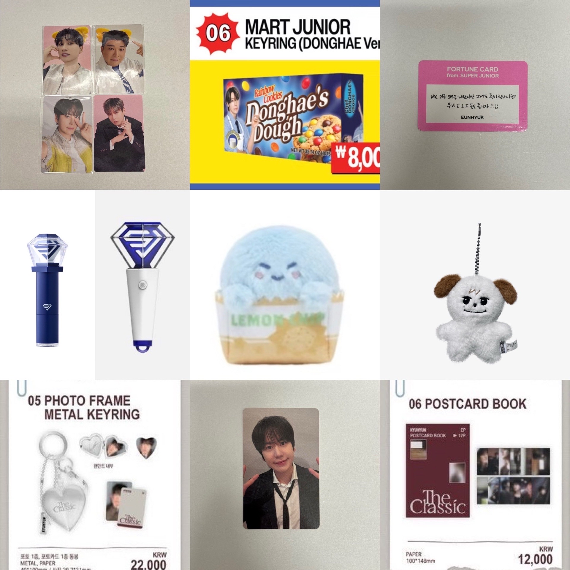 SJ market 藝聲糰子磁鐵 東海零食吊飾 圭美娃娃 SJ小手燈吊飾 手燈護唇膏 線下滿額卡 小熊餅乾卡 圭賢MD