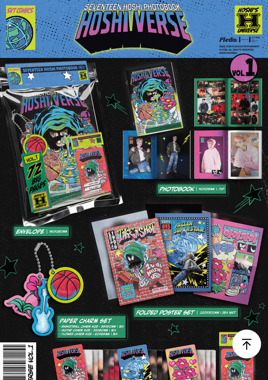 #一販 HOSHI VERSE VOL.1