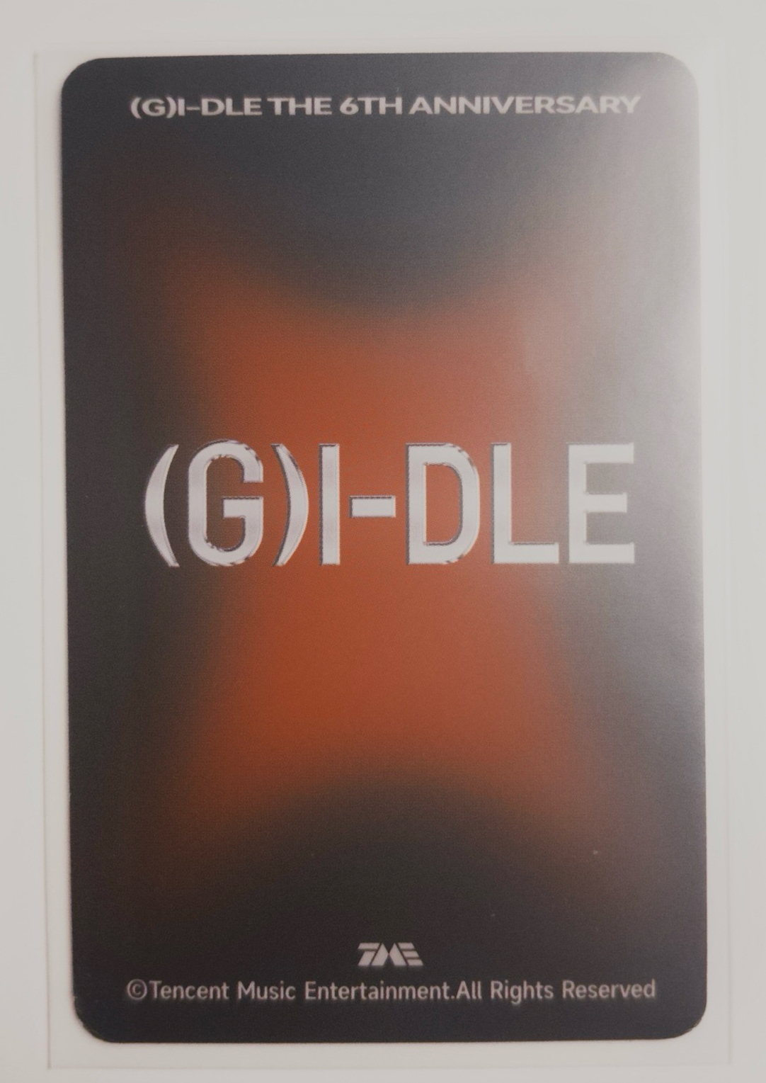 正規二 QQ音樂 星光卡 麵