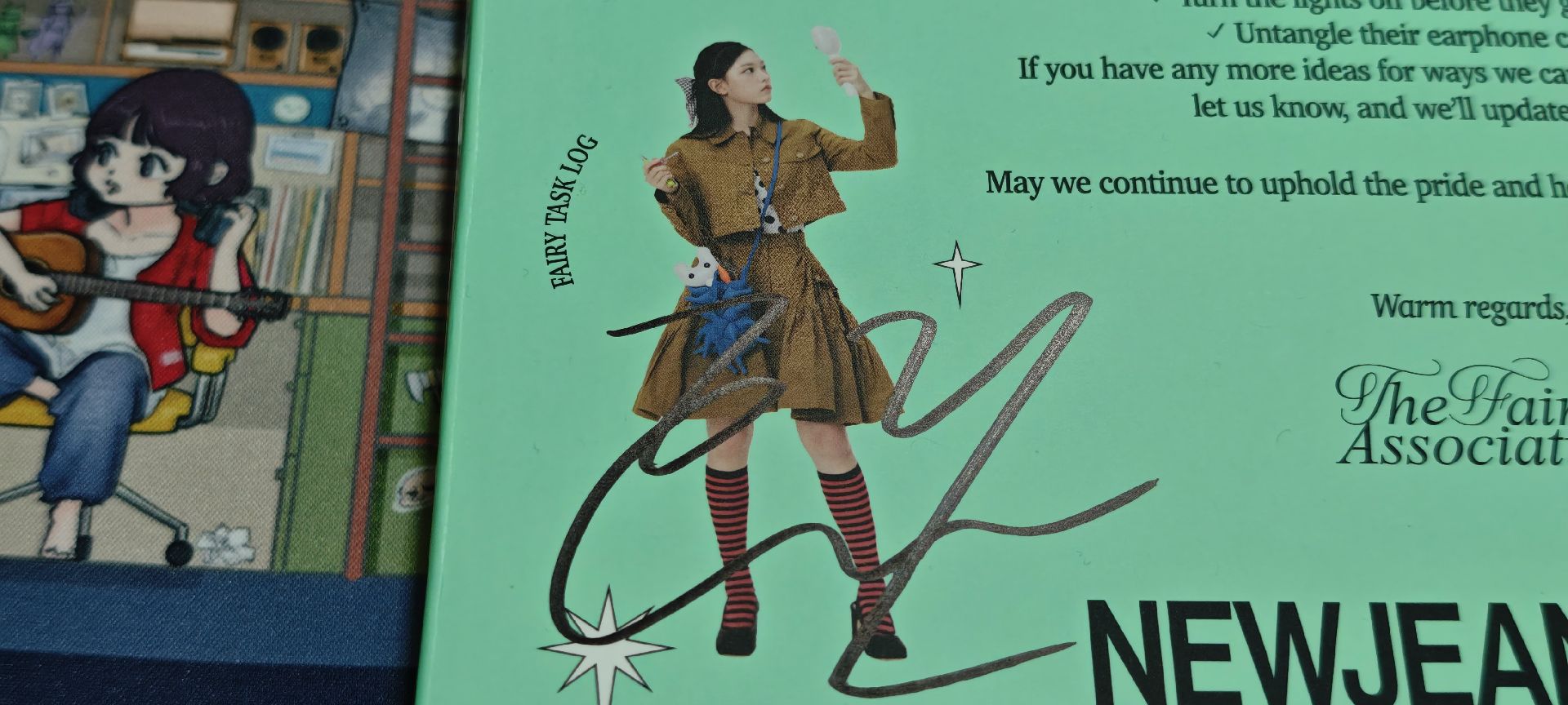 【鎮庫之寶。請勿下單】NewJeans 年曆 2025 (✨NewJeans Never Die✨)