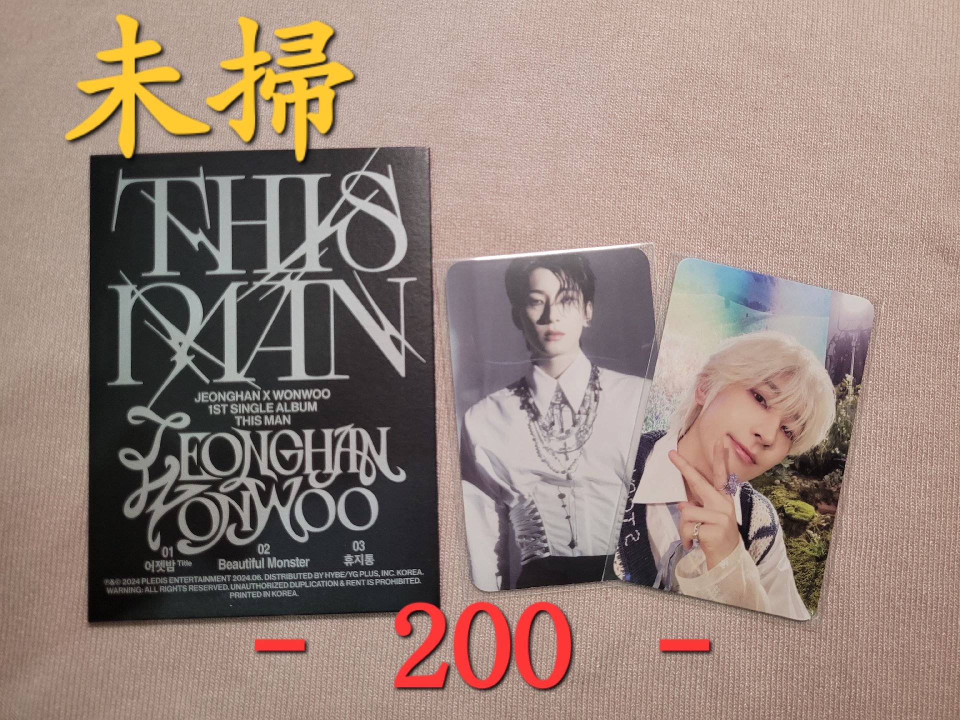 🔴圓佑電子專(⚪️$100)