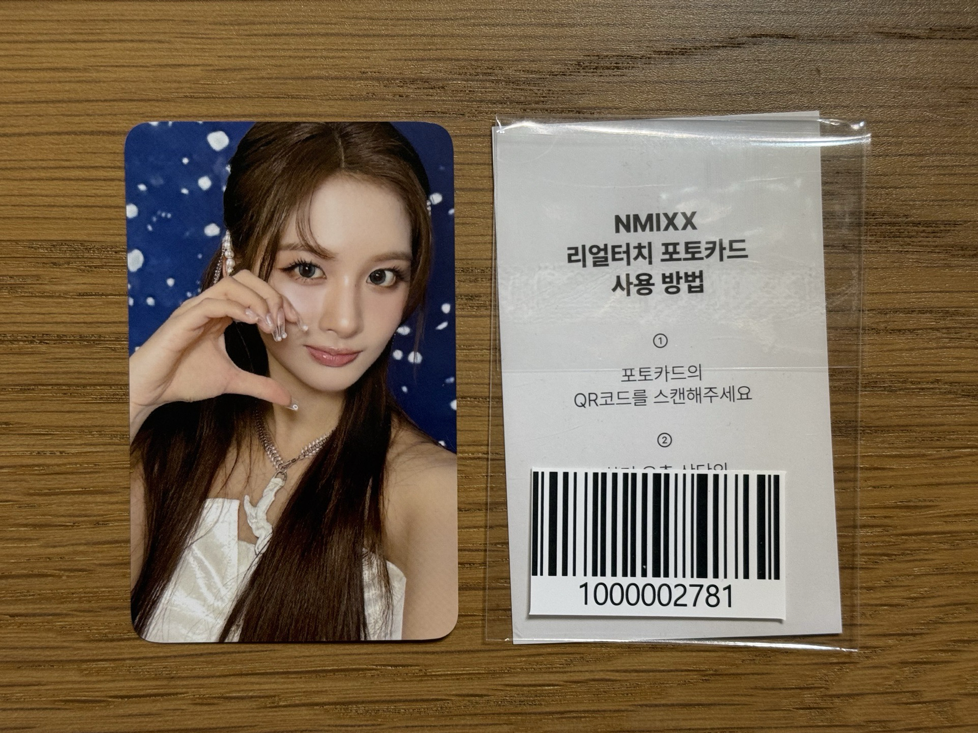 薛滿額卡 快閃線上滿額