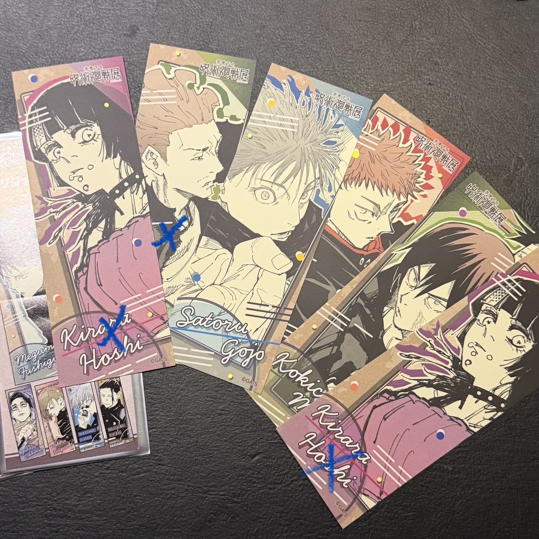 咒術迴戰展 原畫貼紙 五條 虎杖 與幸吉