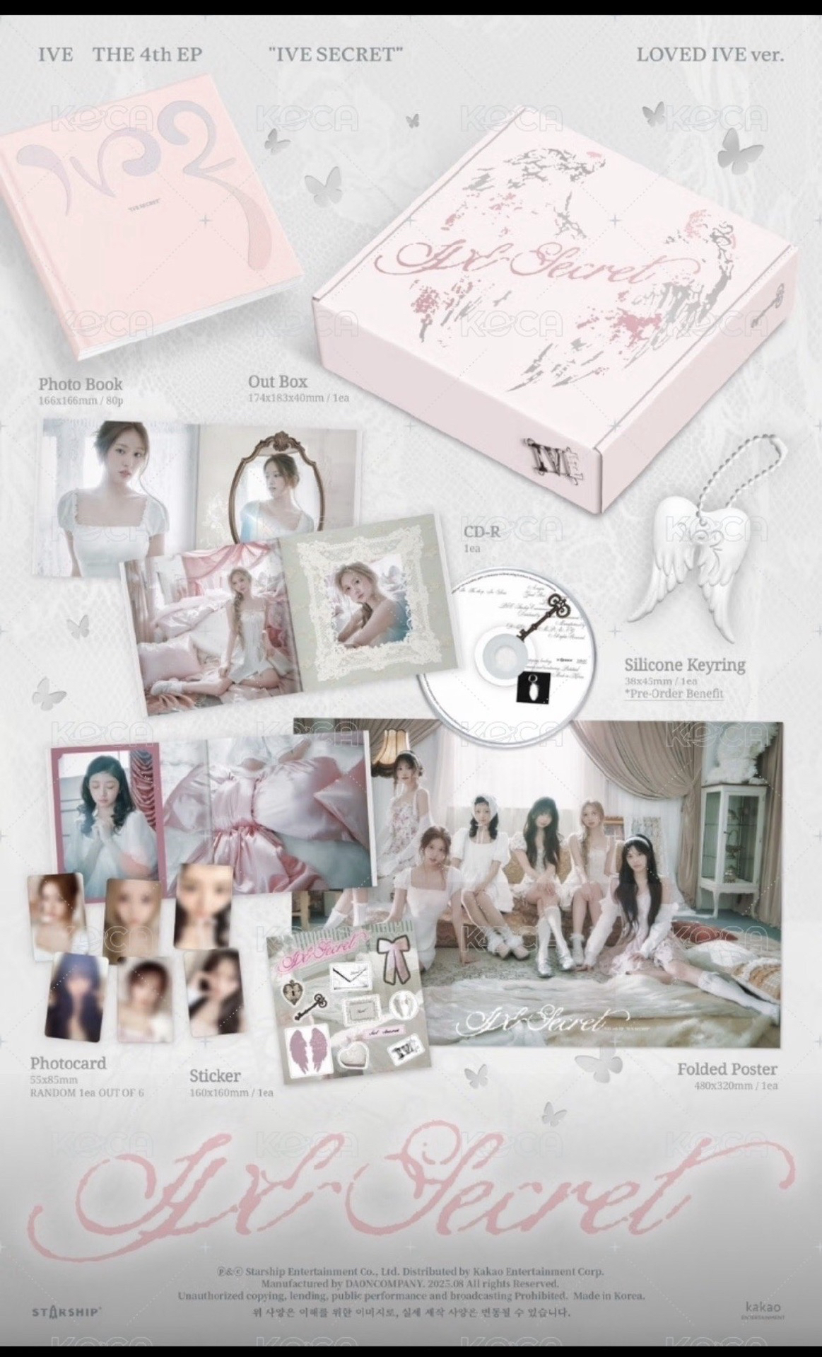 已拆特別版栗全專