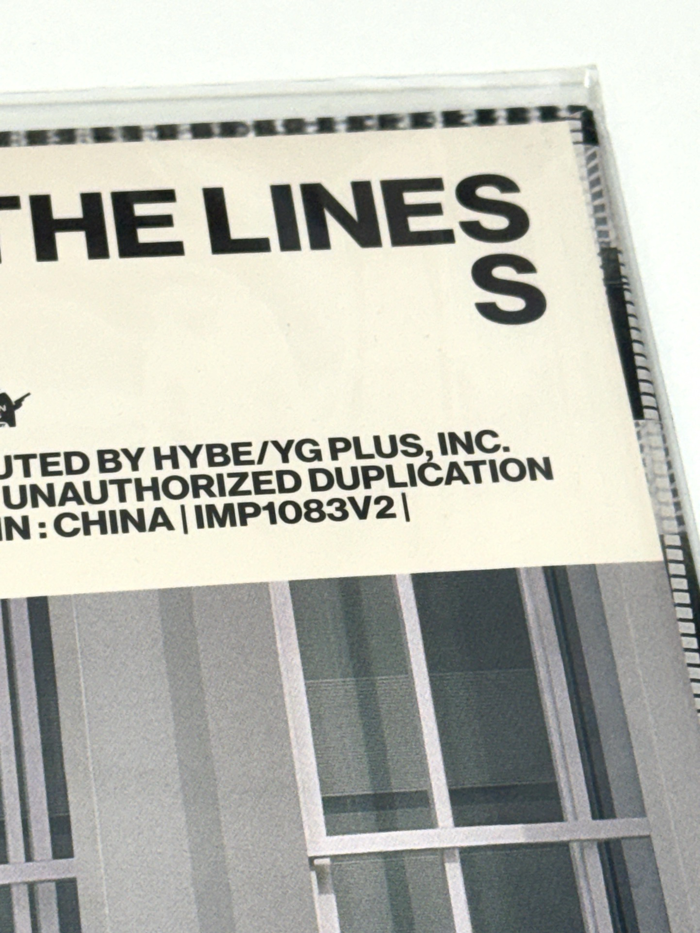  【限量出清】歐通限定黑膠 + 歐通球專（贈送首批 QR 頌缽）