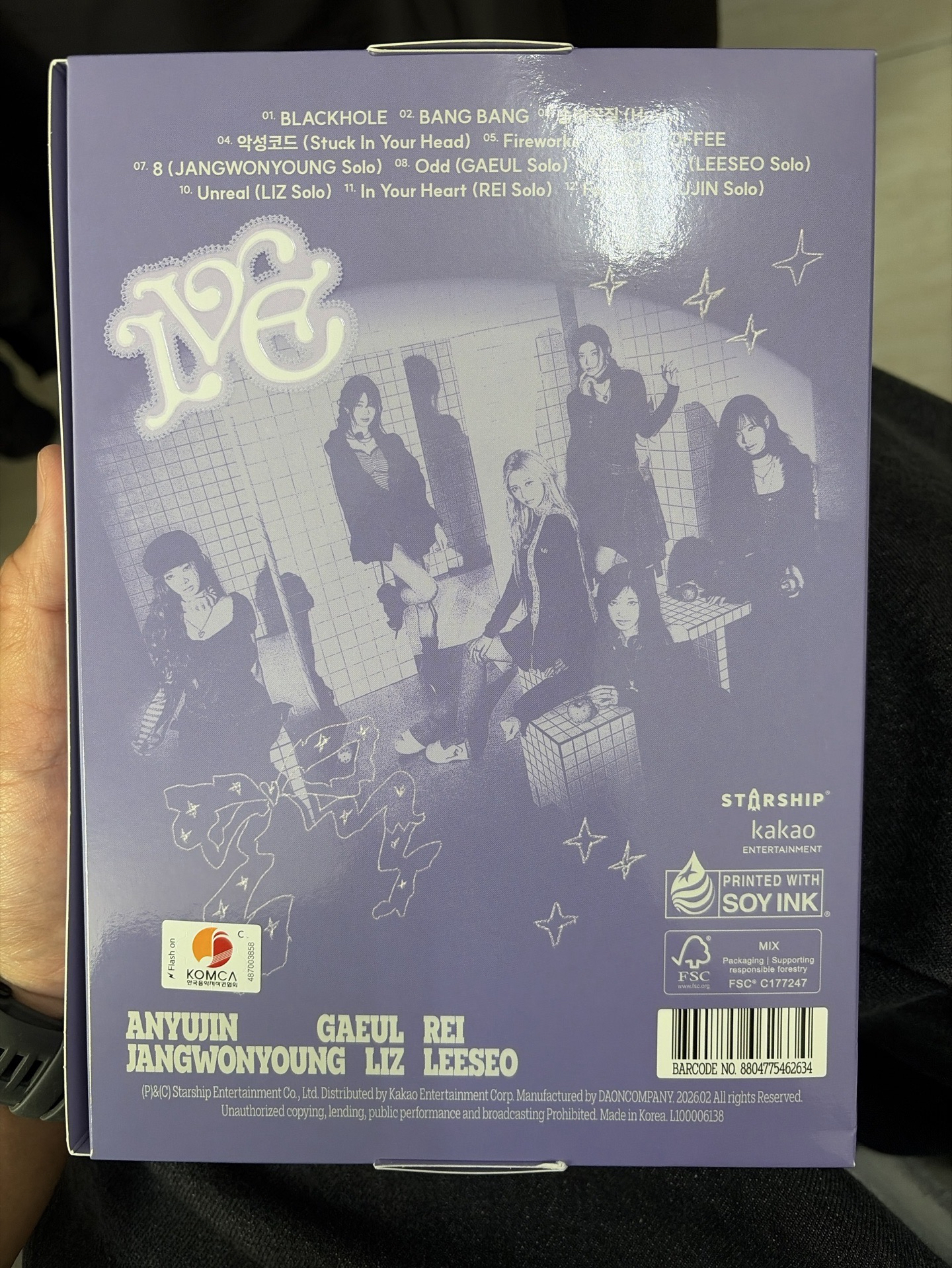 IVE REVIVE+特別版 空專