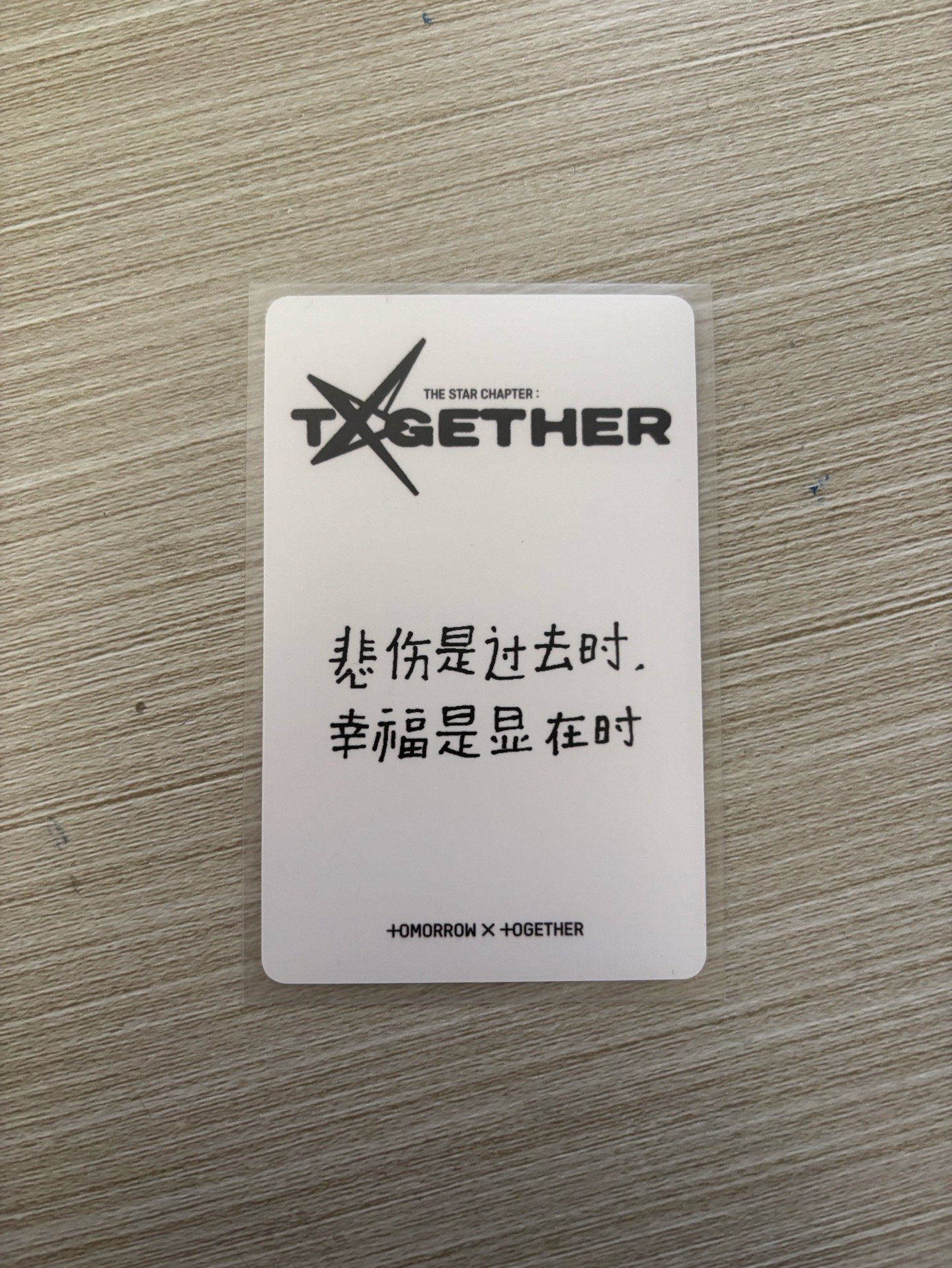 kms中背太顯 需綁800