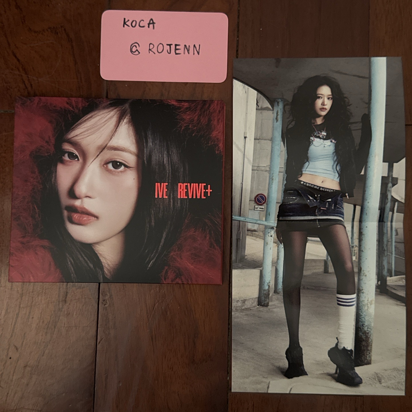 Revive+ 瑞封空專 (海報安/秋）