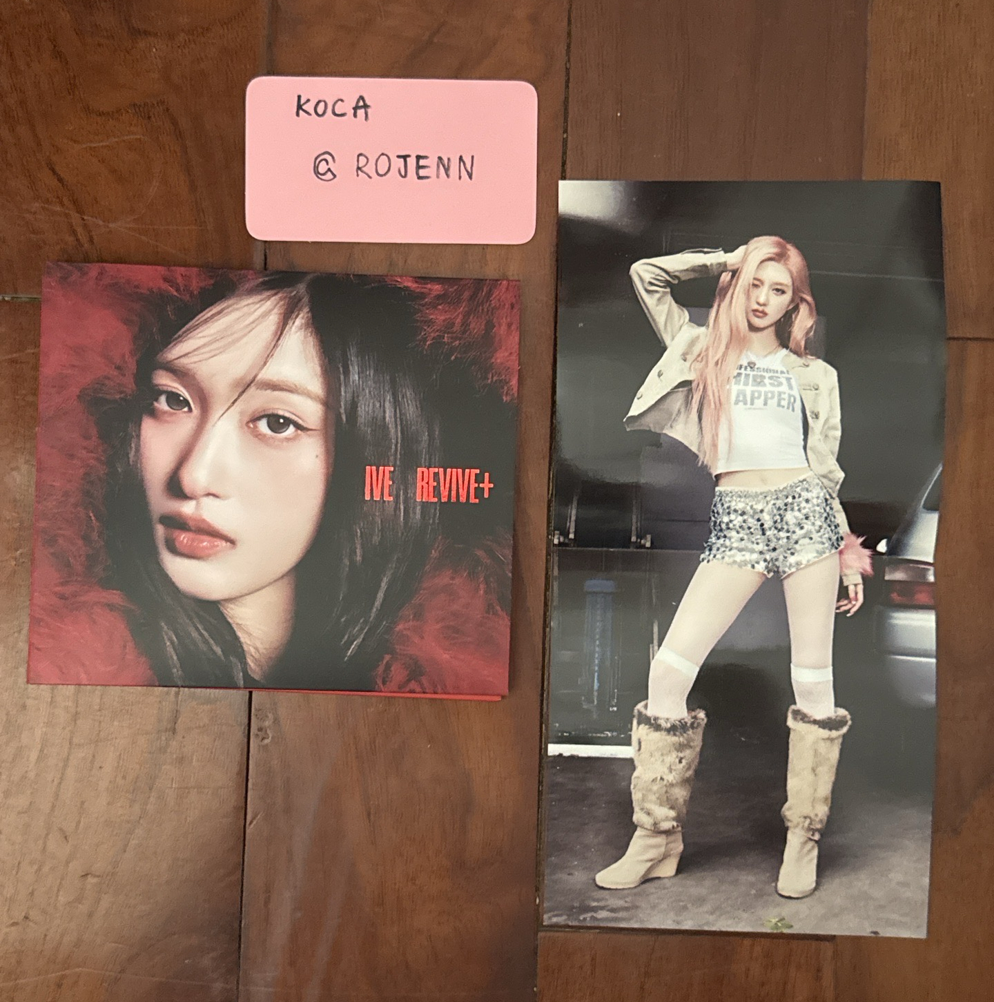 Revive+ 瑞封空專 (海報安/秋）