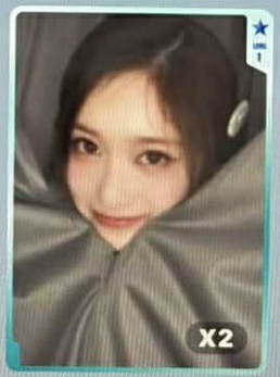 IVE REVIVE+ QQ音樂 星光卡 一星瑞