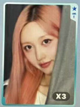 IVE REVIVE+ QQ音樂 星光卡 一星秋