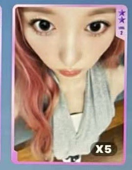 IVE REVIVE+ QQ音樂 星光卡 二星秋