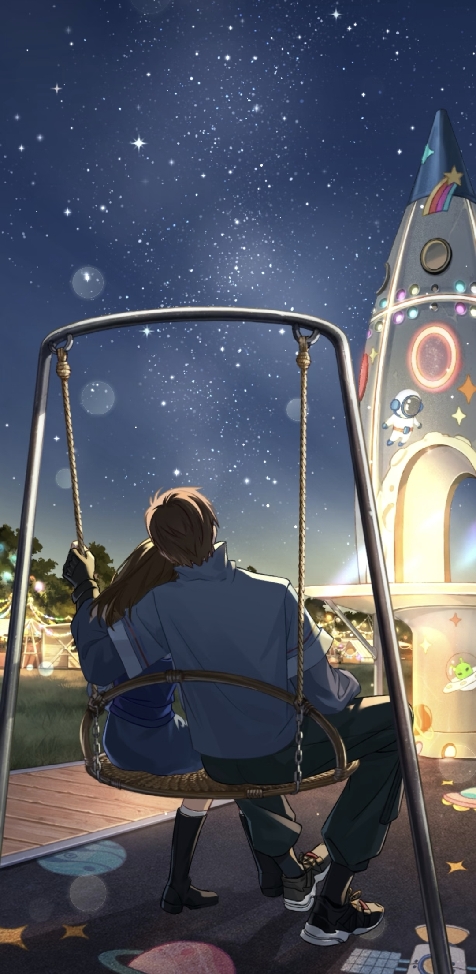 遥海