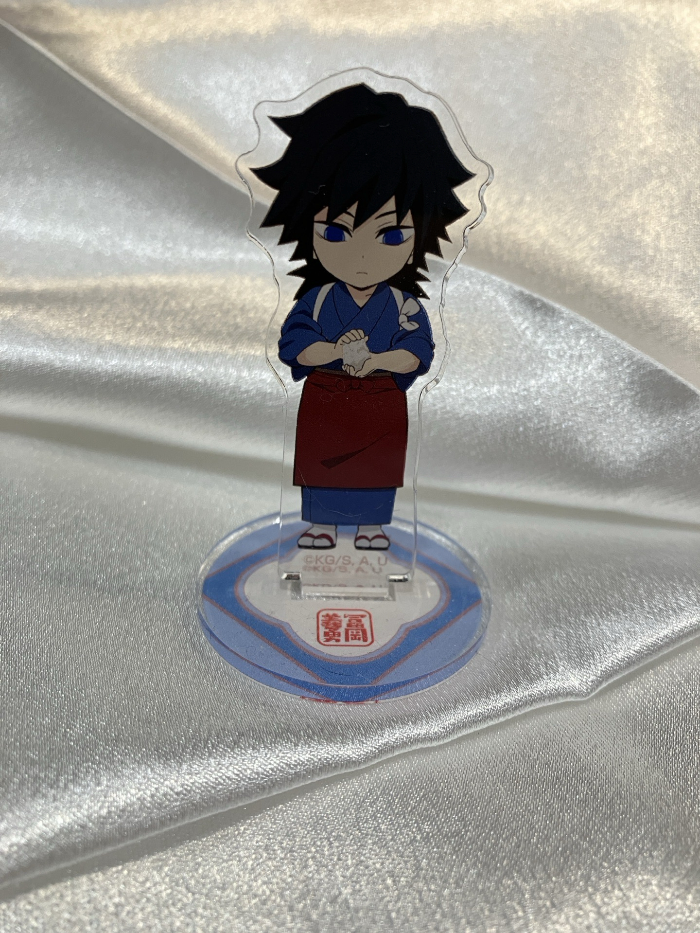 鬼滅食堂 富岡義勇