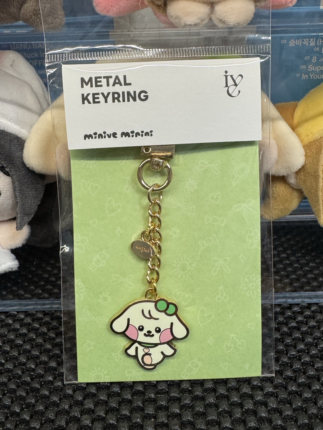 Anjini 金屬鑰匙圈