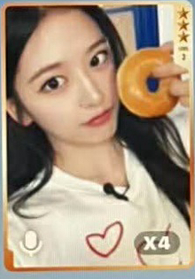 IVE REVIVE+ QQ音樂星光卡 一～四星安