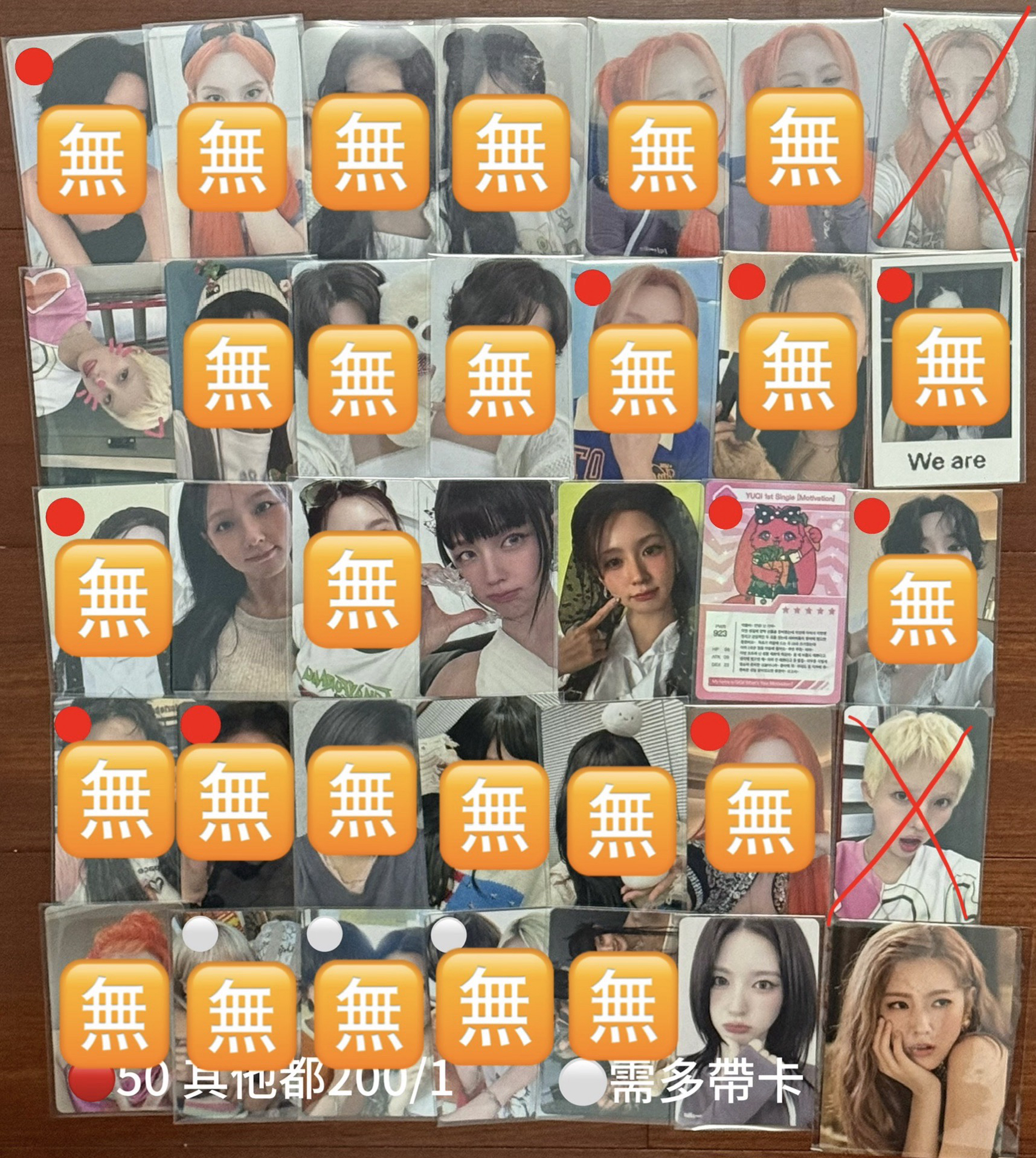 娟lo空專+圖二圖三綁