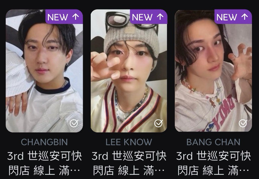 3rd 世巡安可快閃店 線上滿額