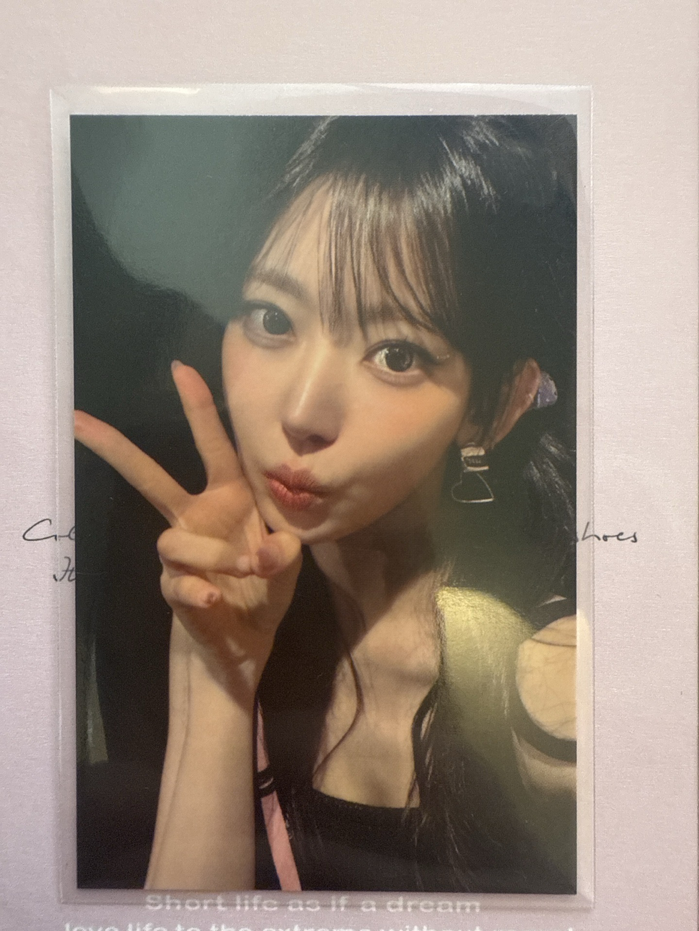 25‘巡迴 首爾安可 入場卡 / 場限卡 首爾zone