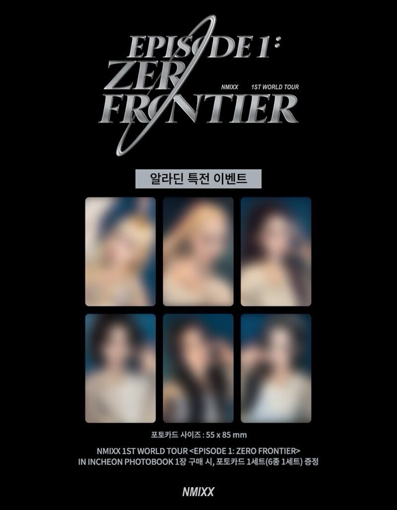 寫真+阿拉丁特典