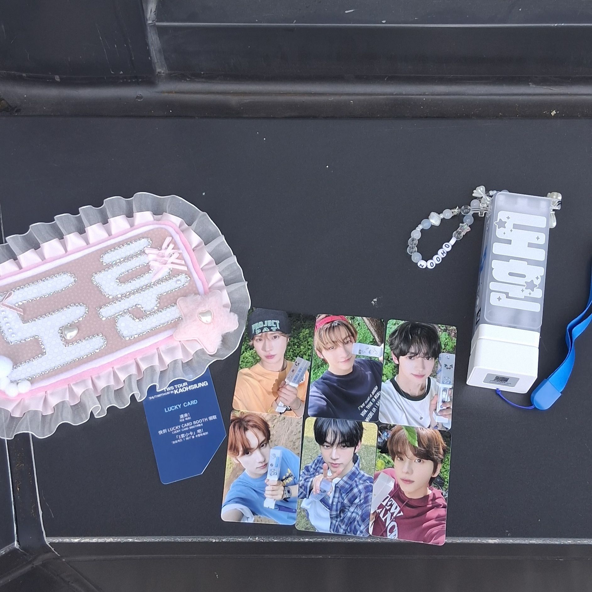 道勳高雄場粽卡