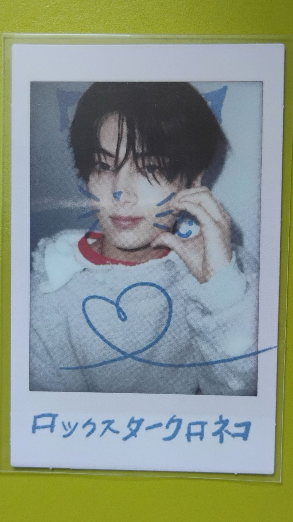 正二後續 專輯卡 星