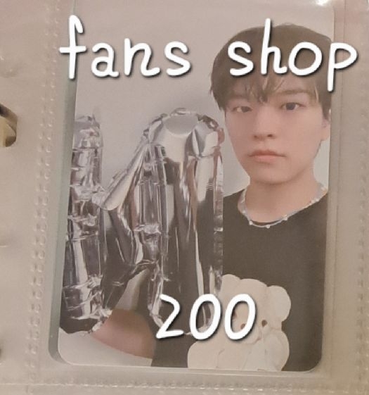 Straykids 賣場 化妝品卡/年曆卡/專卡/特典