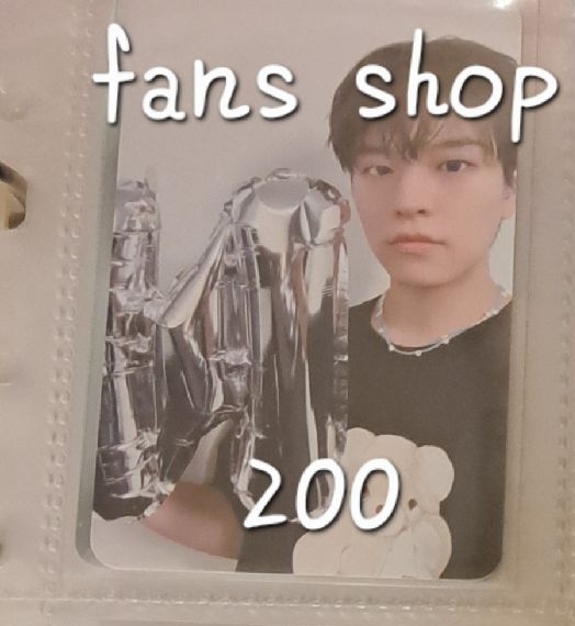 KARMA fans特典  玟